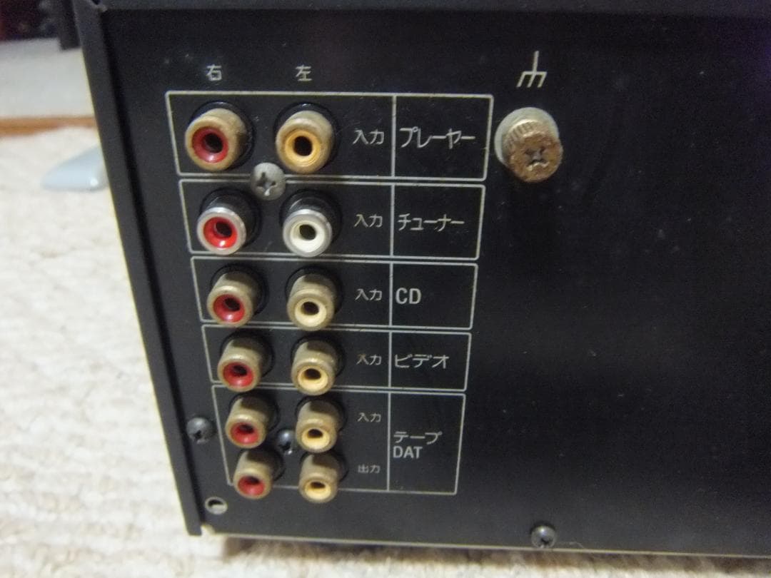 SONY ソニー　プリメインアンプ　AX-440　中古