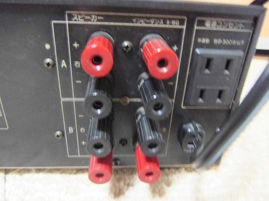 SONY ソニー　プリメインアンプ　AX-440　中古