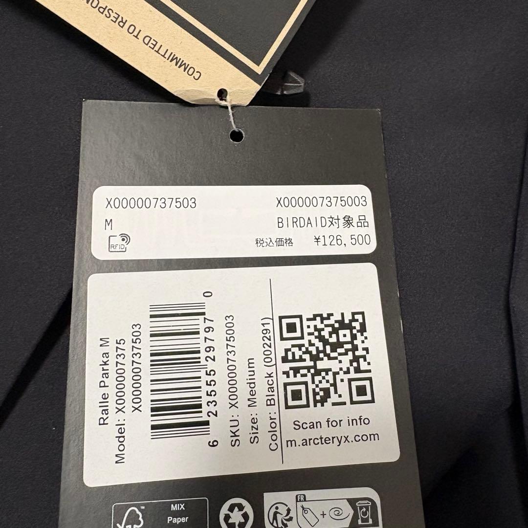 定価12万超え 展示品【アークテリクス】レイルパーカー M 黒 GORE-TEX