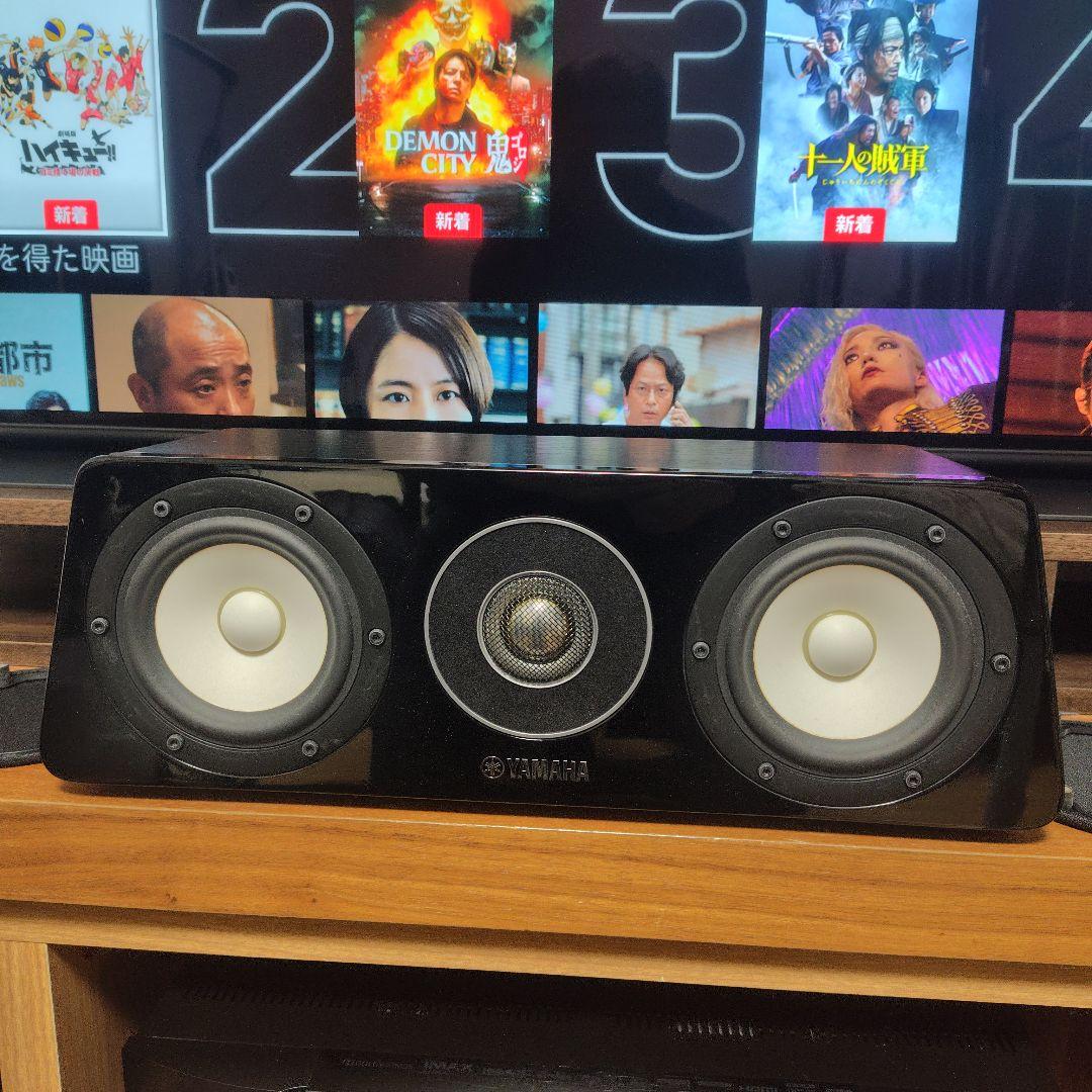 かずおYAMAHA NS-C500 センタースピーカー ブラック