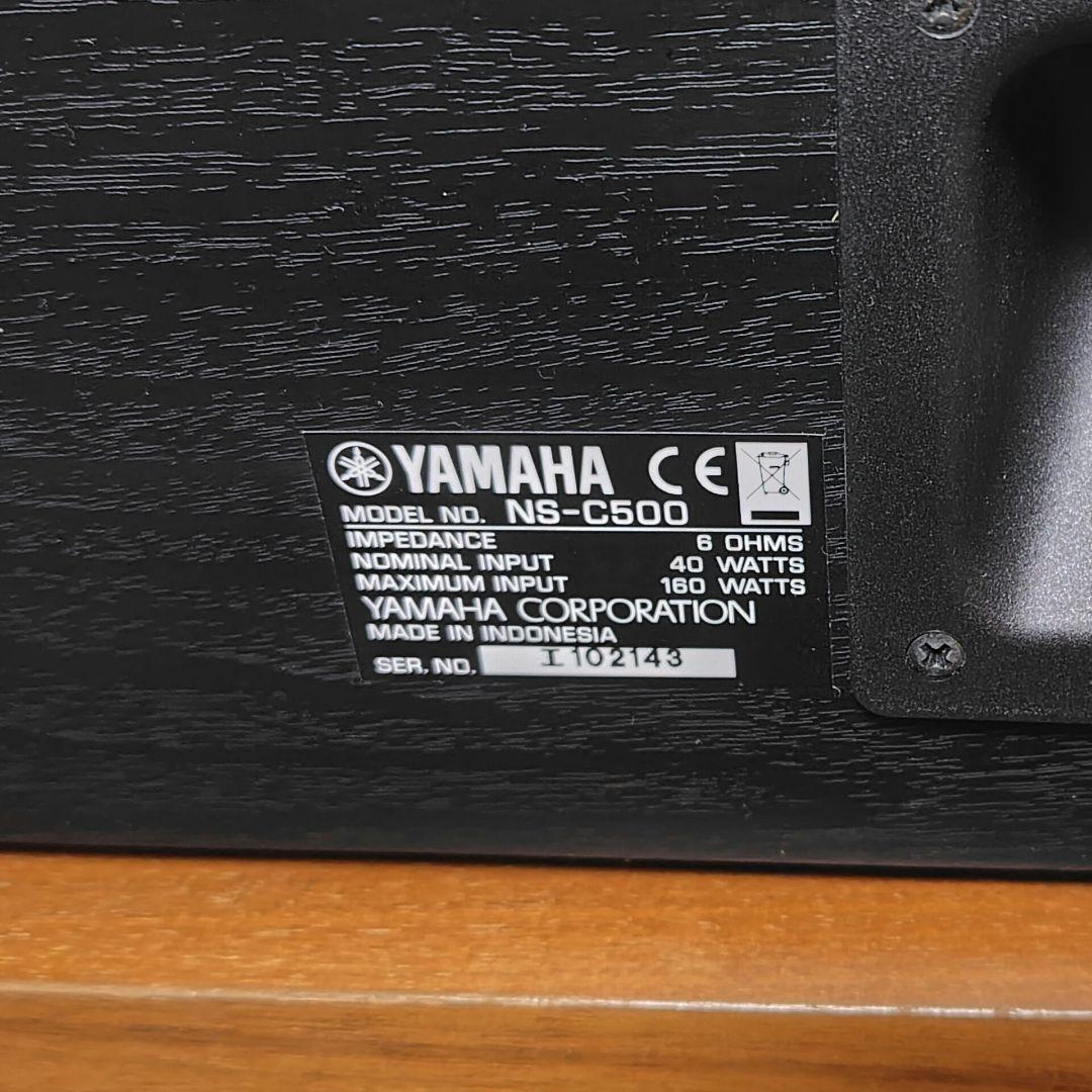 かずおYAMAHA NS-C500 センタースピーカー ブラック