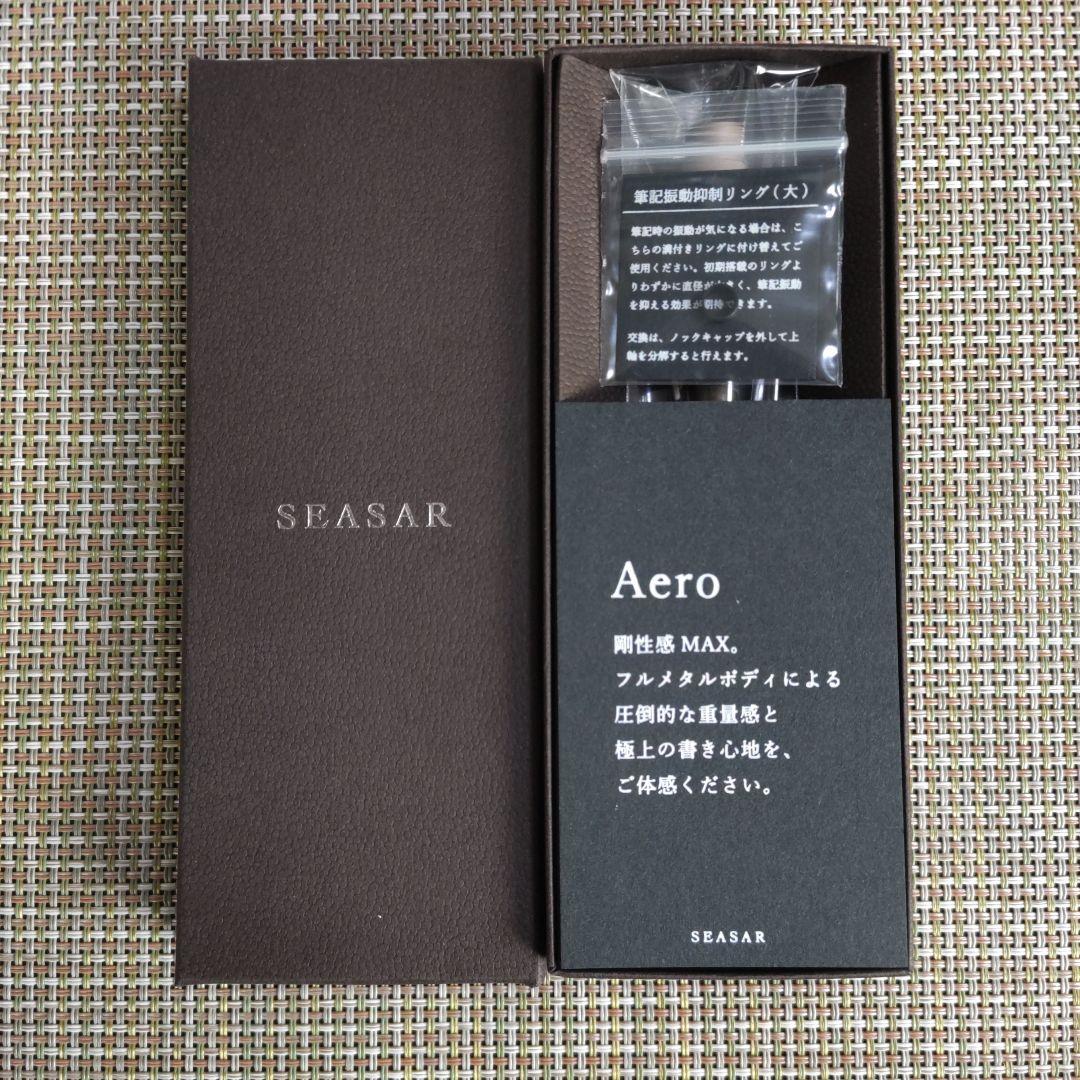 SEASAR Aero シャープペンシル ブラウンカラー