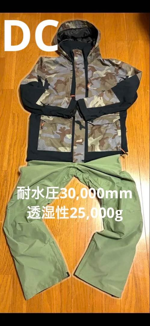 DC スノーボードウェア ジャケット パンツ 上下セット 防水性高い高機能ウエア