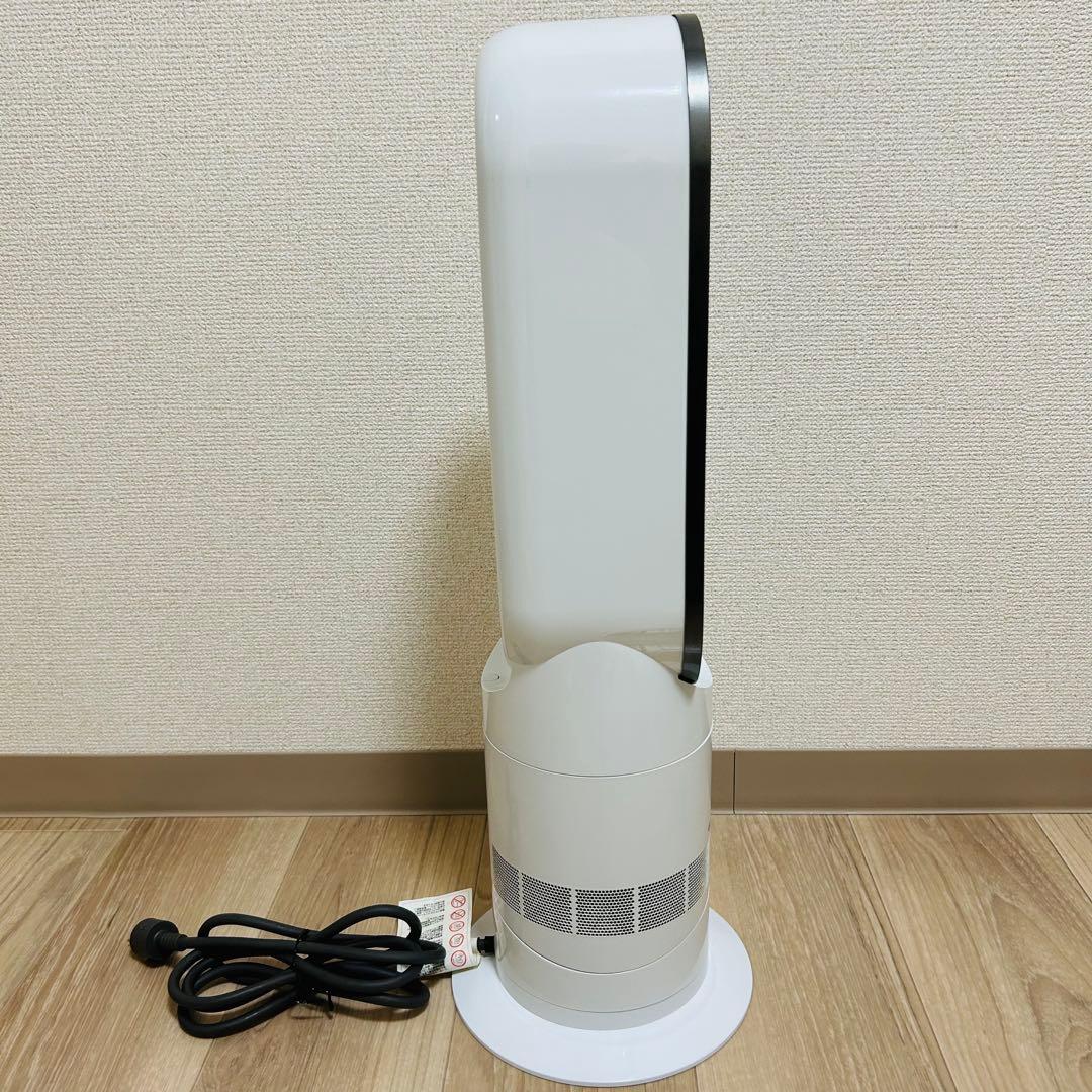 極美品 Dyson ダイソンhot +coolAM09 扇風機 冷風 暖房