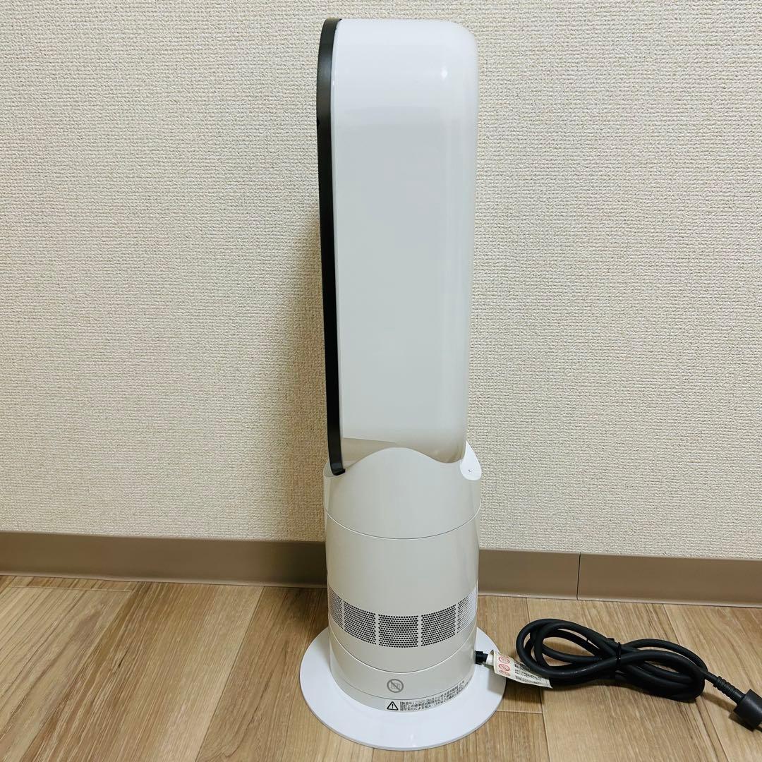 極美品 Dyson ダイソンhot +coolAM09 扇風機 冷風 暖房