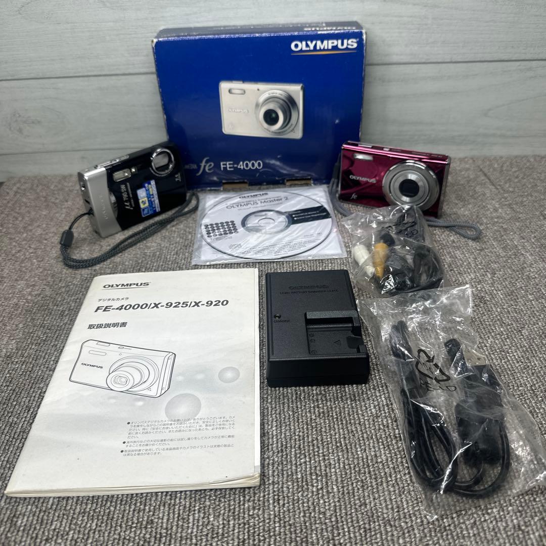OLYMPUS　デジカメ【FE-4000 ピンク】コンデジ　オリンパス おまけ付