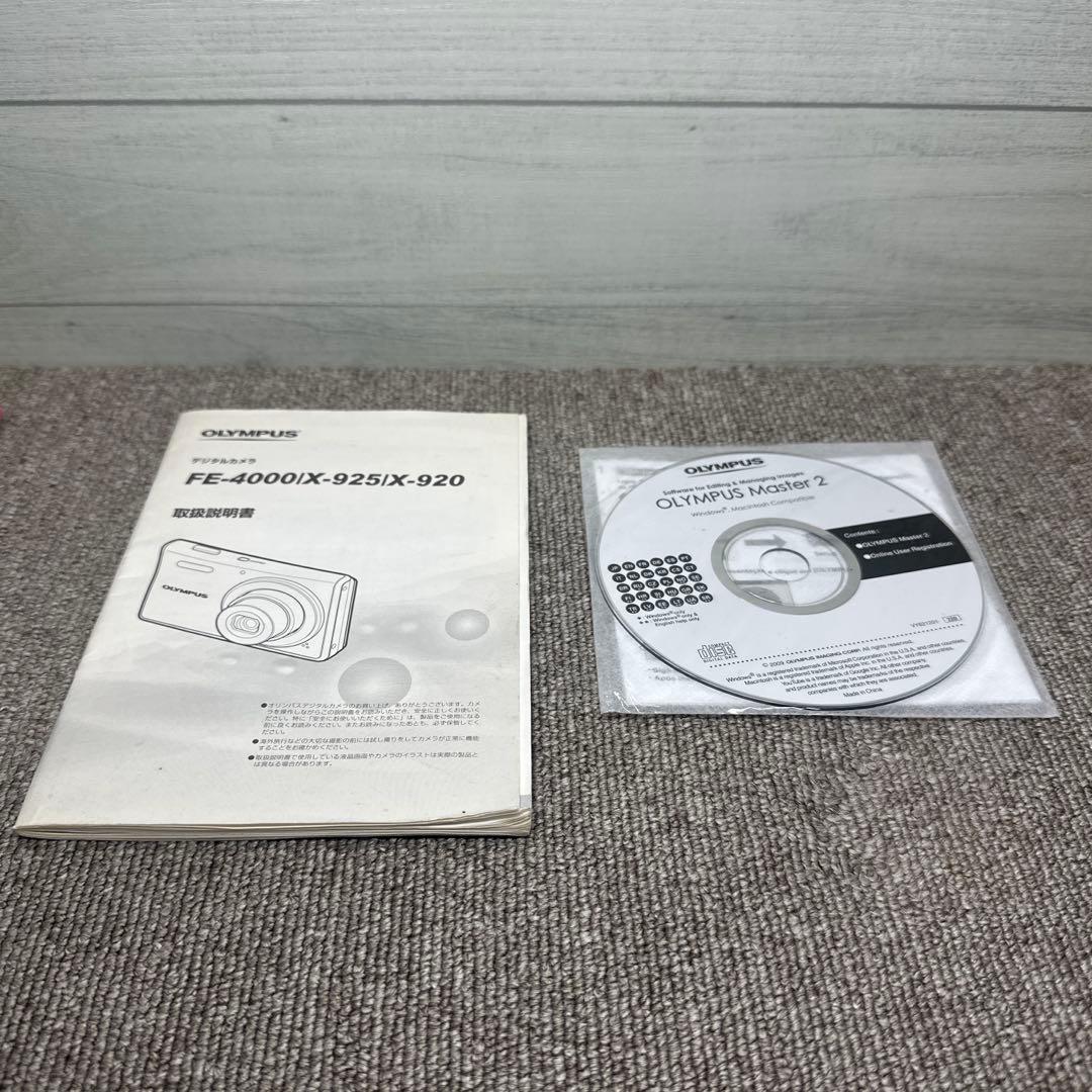 OLYMPUS　デジカメ【FE-4000 ピンク】コンデジ　オリンパス おまけ付