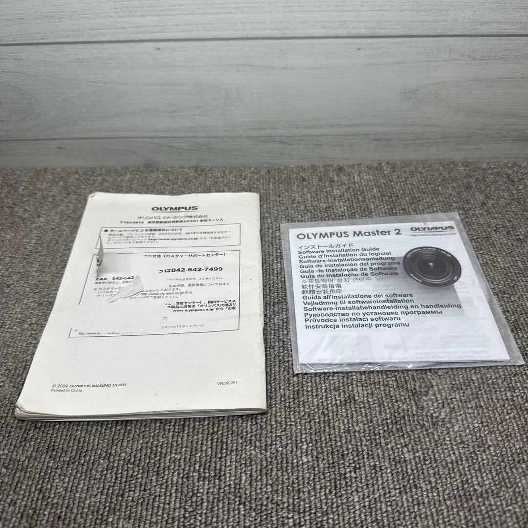 OLYMPUS　デジカメ【FE-4000 ピンク】コンデジ　オリンパス おまけ付