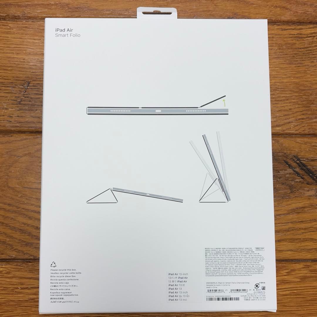 純正•13インチiPad Air（M3）用Smart Folioチャコールグレイ