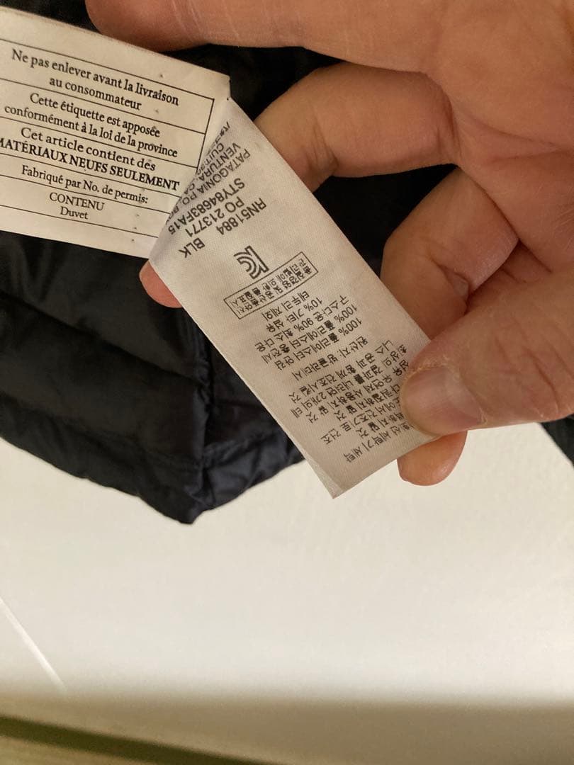 値下げ パタゴニア ダウンセータージャケット レディースL 黒