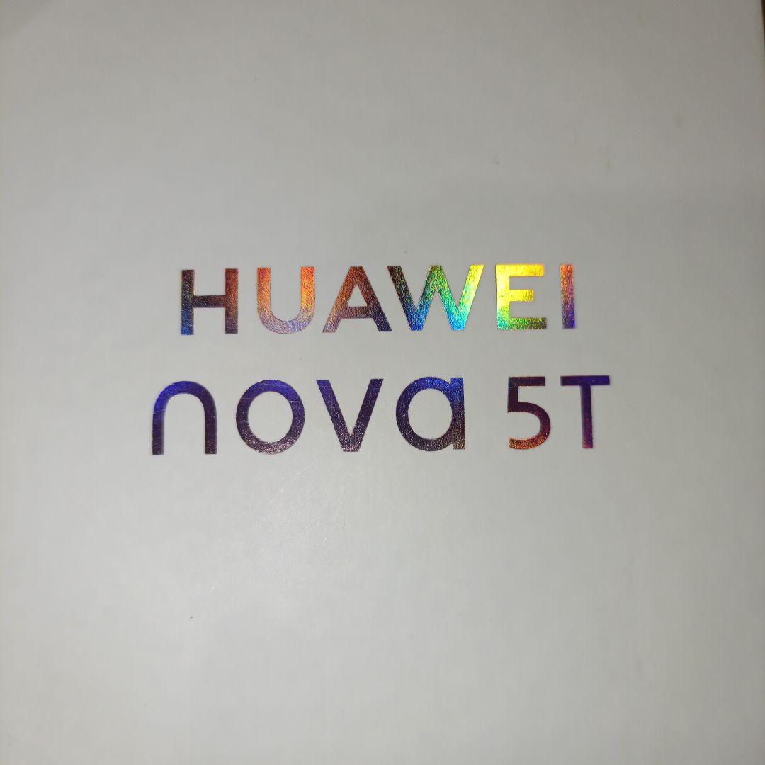 【箱無】HUAWEI nova5T 128GB YAL-L21パープル