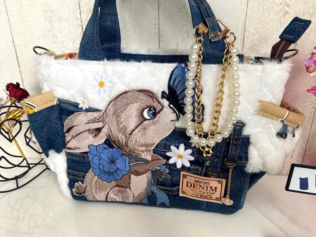 デニムリメイクバックS パール付きフワモコ×うさぎ