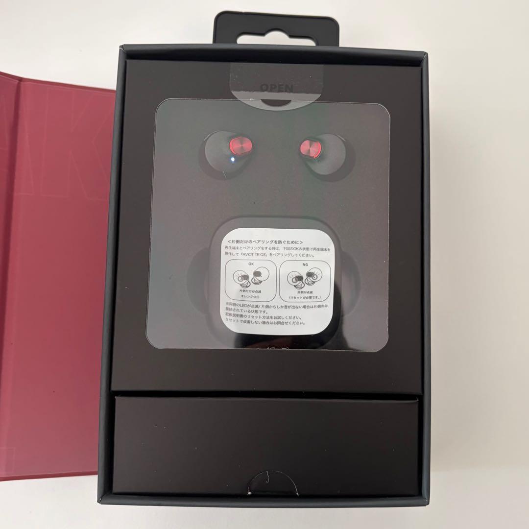 AVIOT ハイキュー コラボ ワイヤレスイヤホン 稲荷崎 宮侑