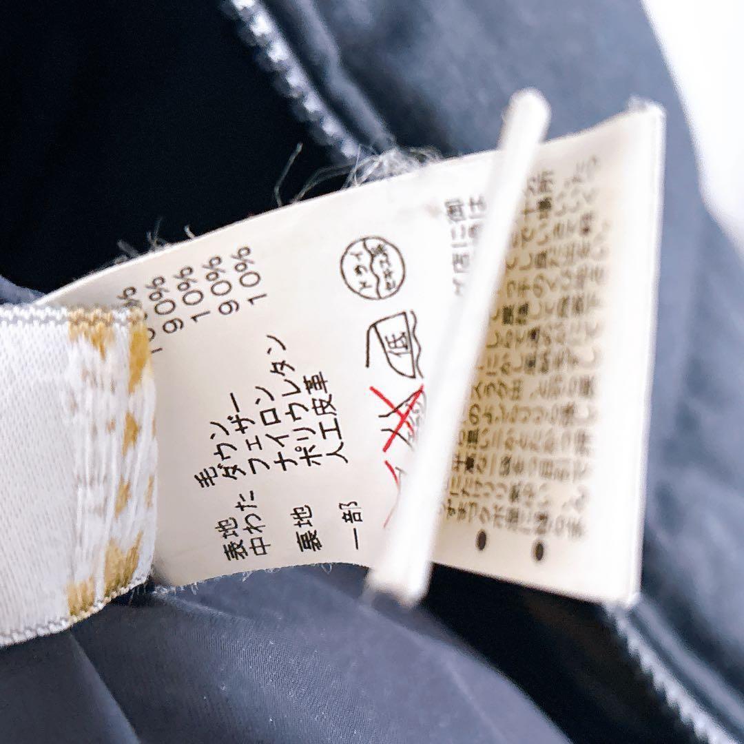 TATRAS タトラス　スピックアンドスパン　ノーブル　別注　 ダウンジャケット