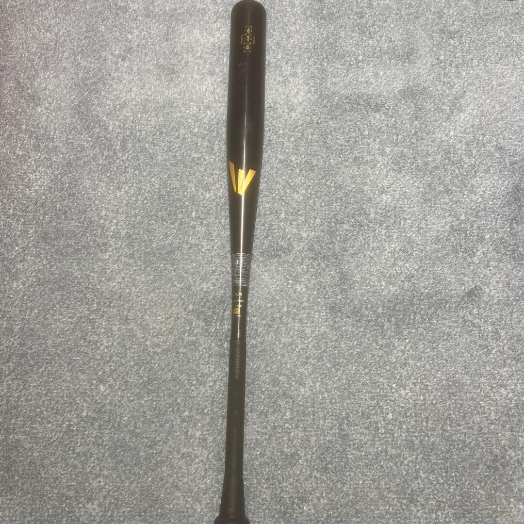 EASTON硬式バット黒