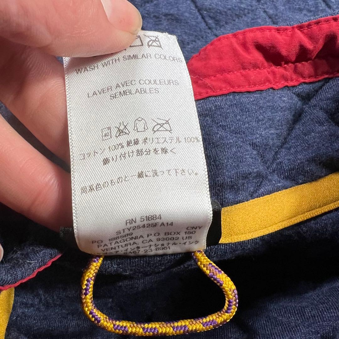 希少 パタゴニア 40周年記念モデル ダイヤモンドキルト スナップ プルオーバー