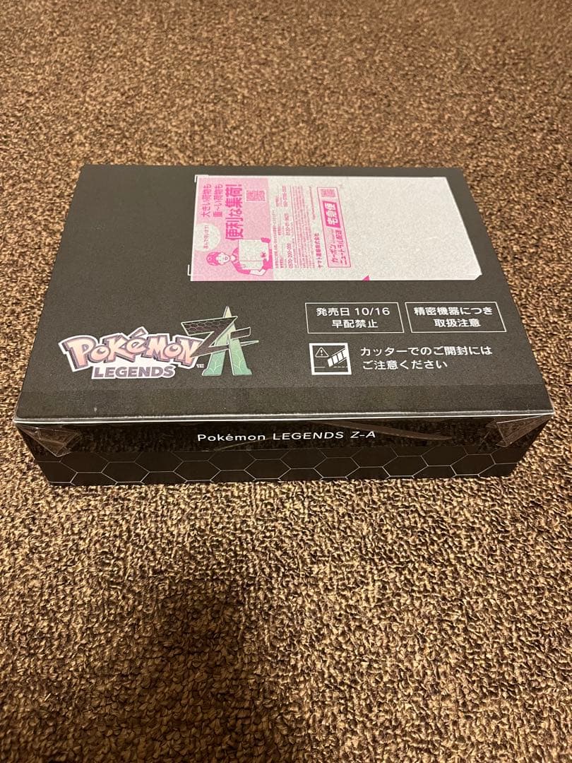 ポケモンレジェンズZ-A　ポケモンセンター早期予約特典　ポケモンza