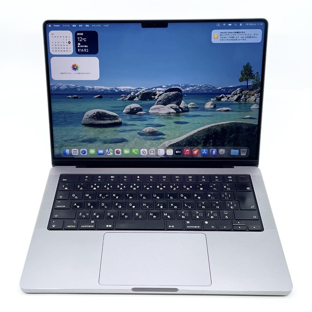 即配【良品】MacBook Pro 2023年 Apple M2 Pro 1TB