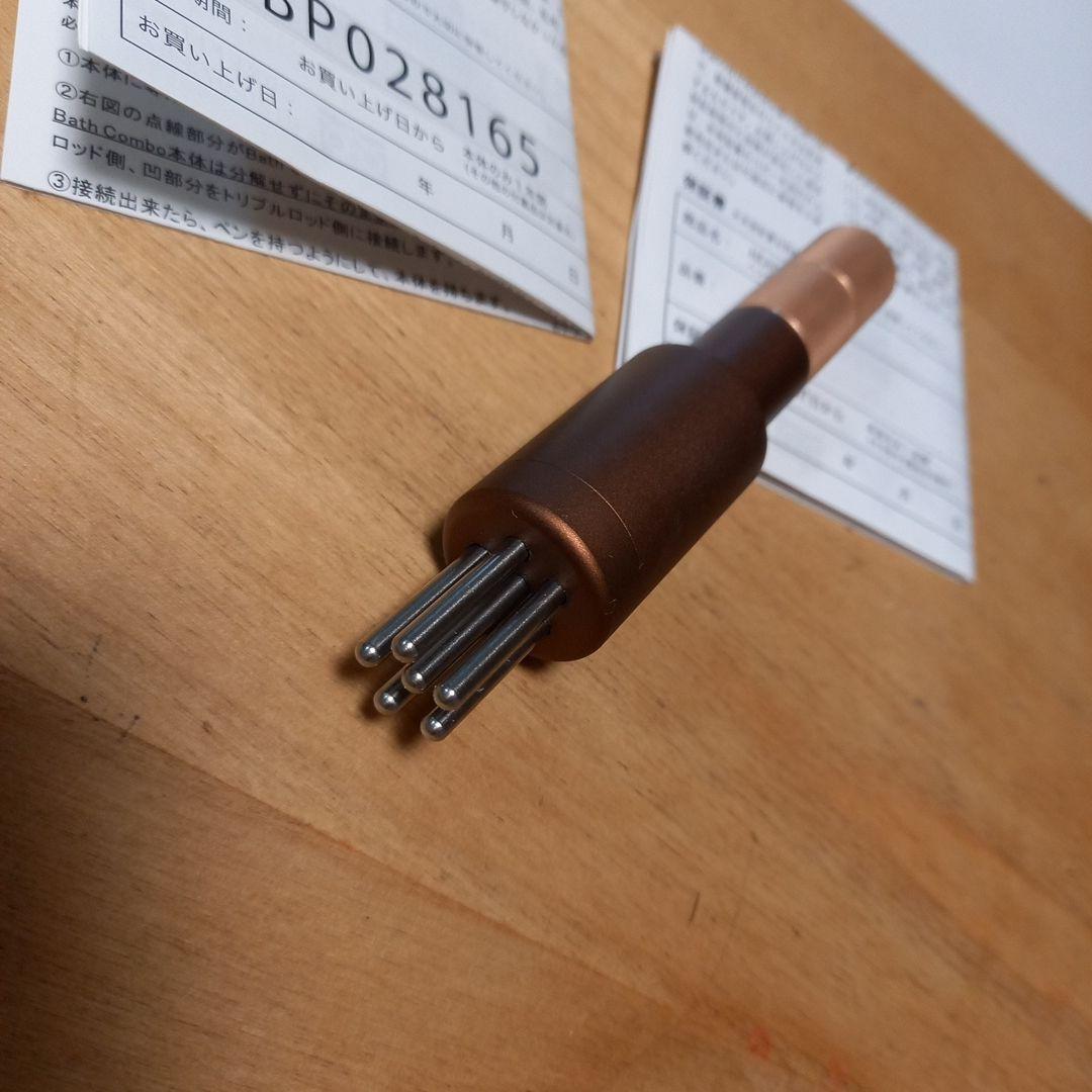 コアフィット　ヘッドドライバー&バスコンボ