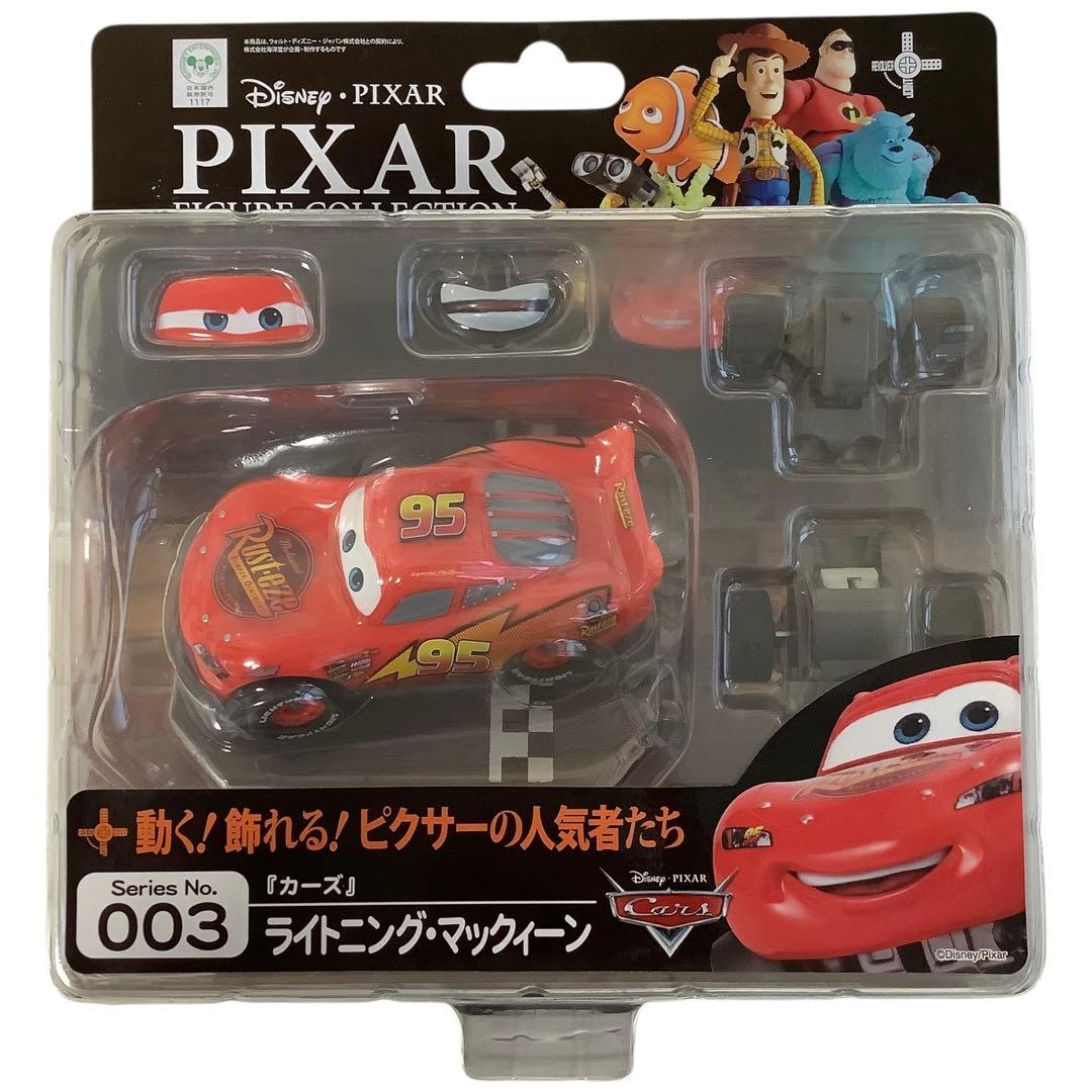リボルテック ピクサーフィギュアコレクション ライトニング・マックィーン