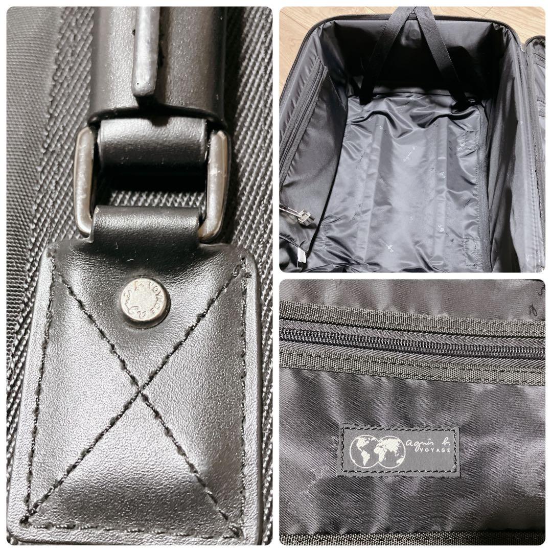 アニエス・ベー　キャリーケース　ブラック　修学旅行　キャリーバッグ　ポーチ付