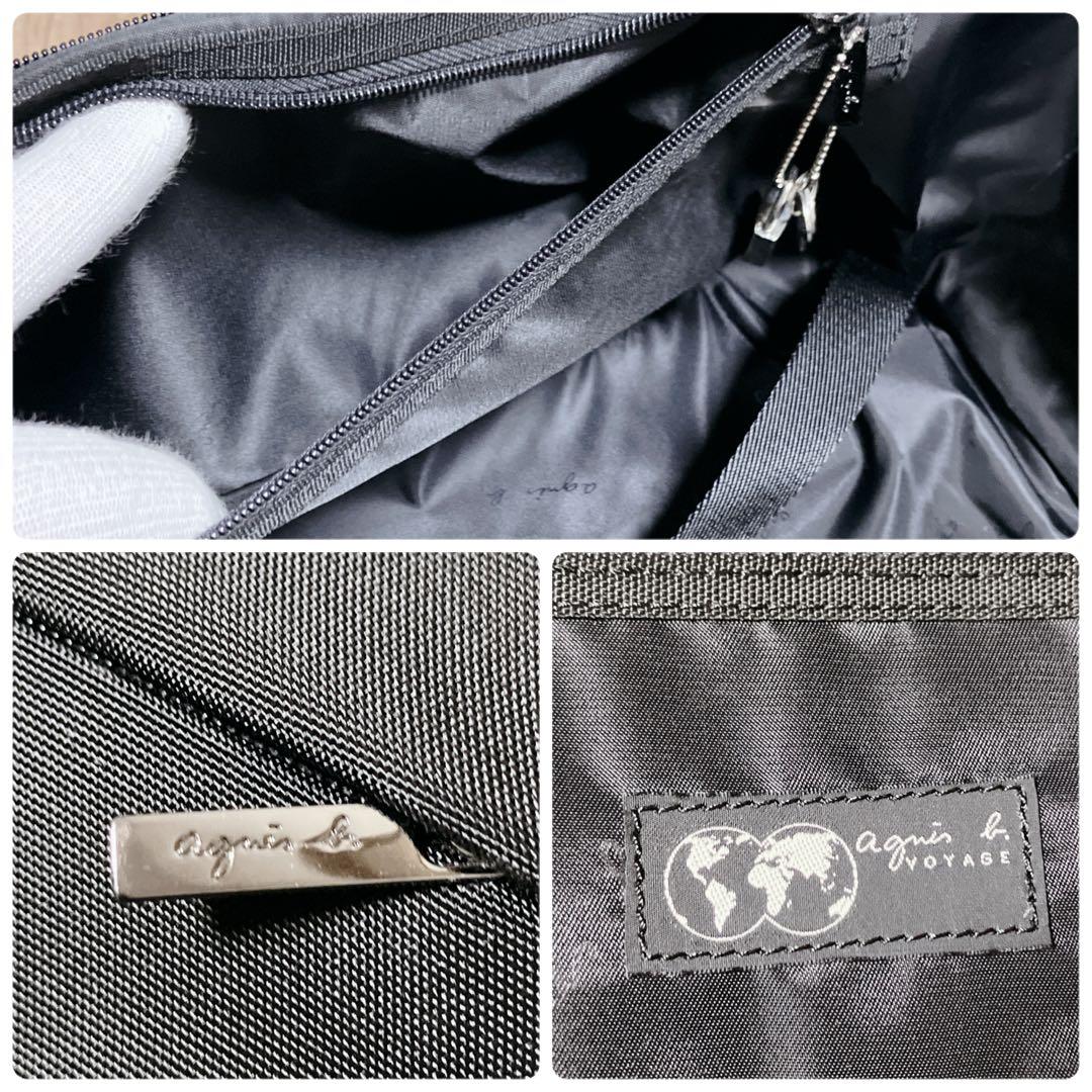 アニエス・ベー　キャリーケース　ブラック　修学旅行　キャリーバッグ　ポーチ付