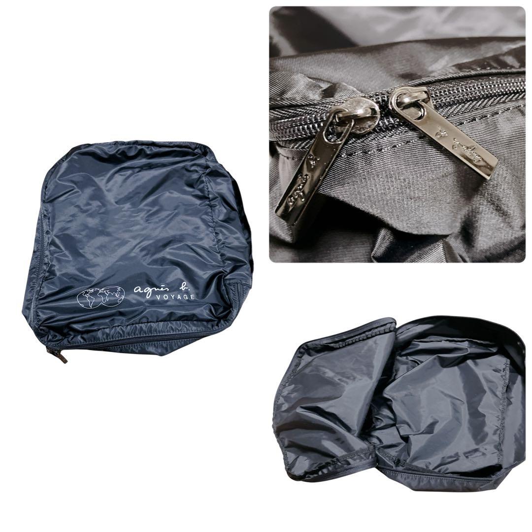 アニエス・ベー　キャリーケース　ブラック　修学旅行　キャリーバッグ　ポーチ付