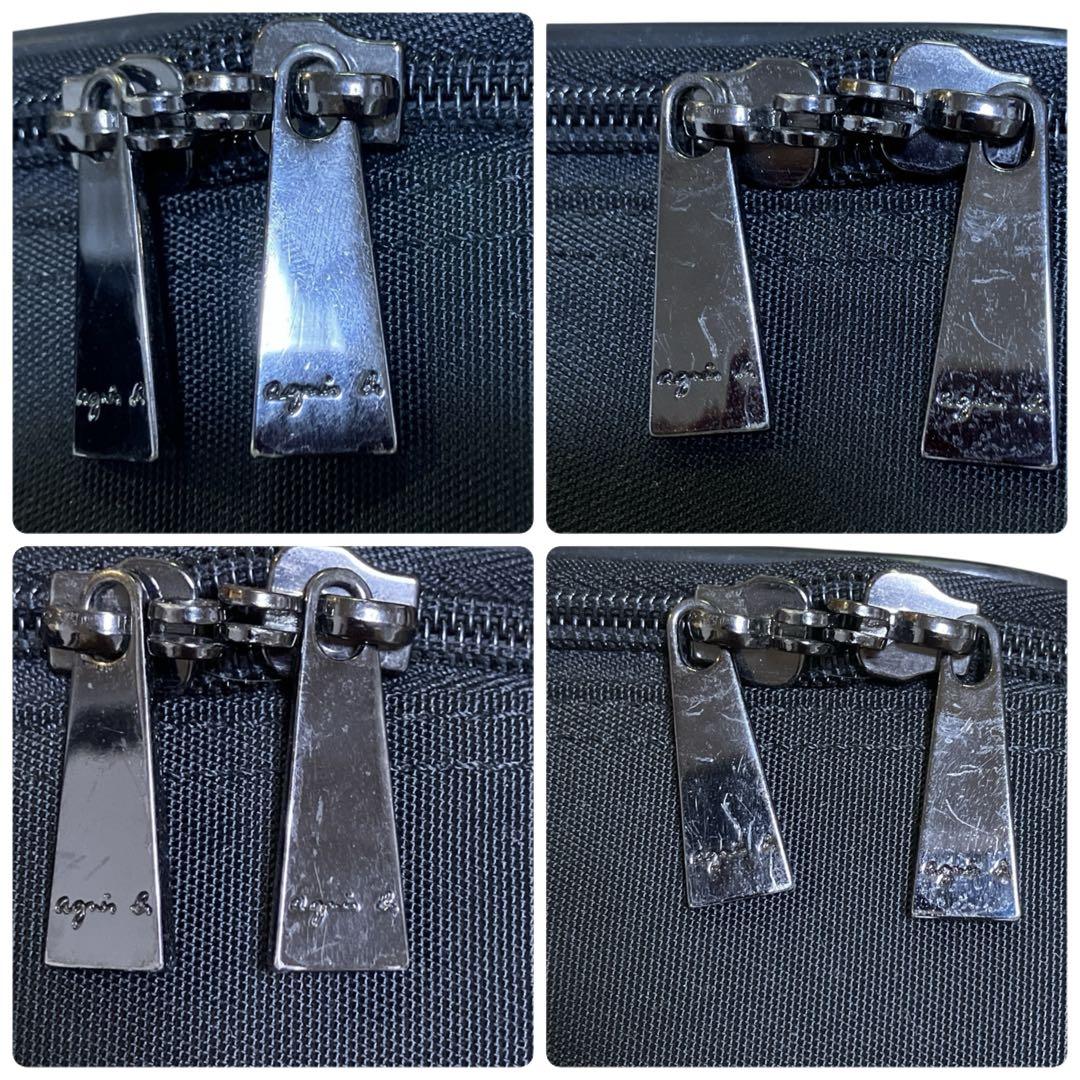 アニエス・ベー　キャリーケース　ブラック　修学旅行　キャリーバッグ　ポーチ付