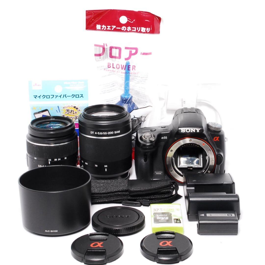 ◆すぐ使える◆SONY α55◆標準＆望遠レンズ◆一眼レフカメラ◆スマホ転送OK