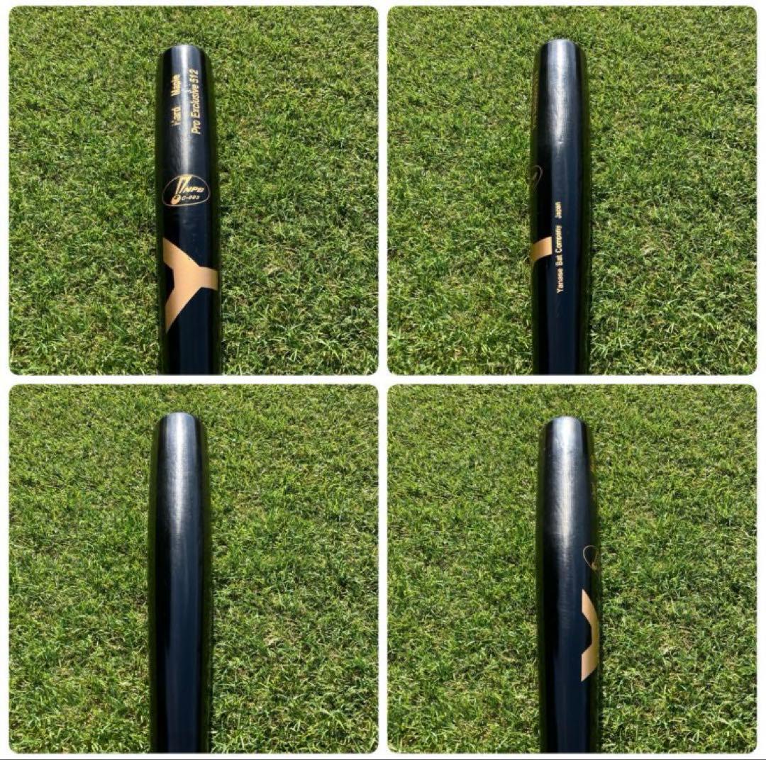 【NPB公認】 C-003 YANASE ヤナセ 硬式木製バット 中古