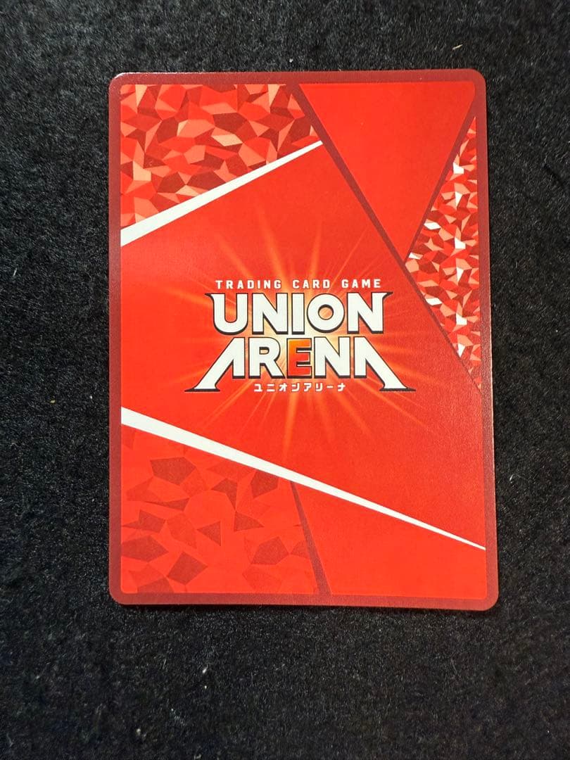 ユニオンアリーナ 転生したらスライムだった件　リムル SR星3 パラレル