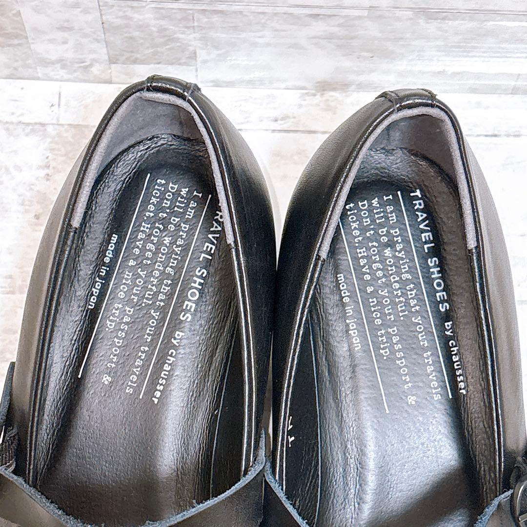 ショセ トラベルシューズ TR-006 防水 レザー ワンストラップ 24cm