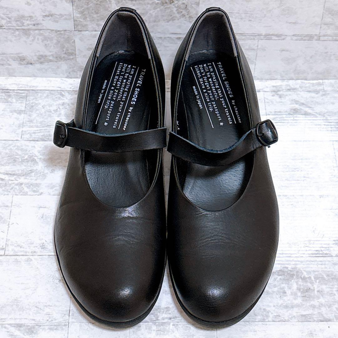 ショセ トラベルシューズ TR-006 防水 レザー ワンストラップ 24cm