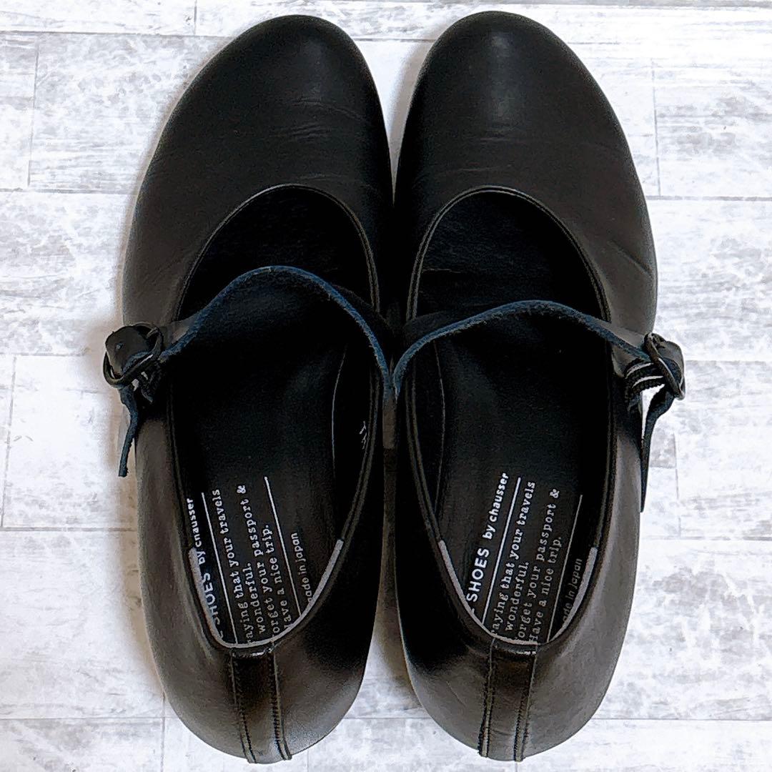 ショセ トラベルシューズ TR-006 防水 レザー ワンストラップ 24cm