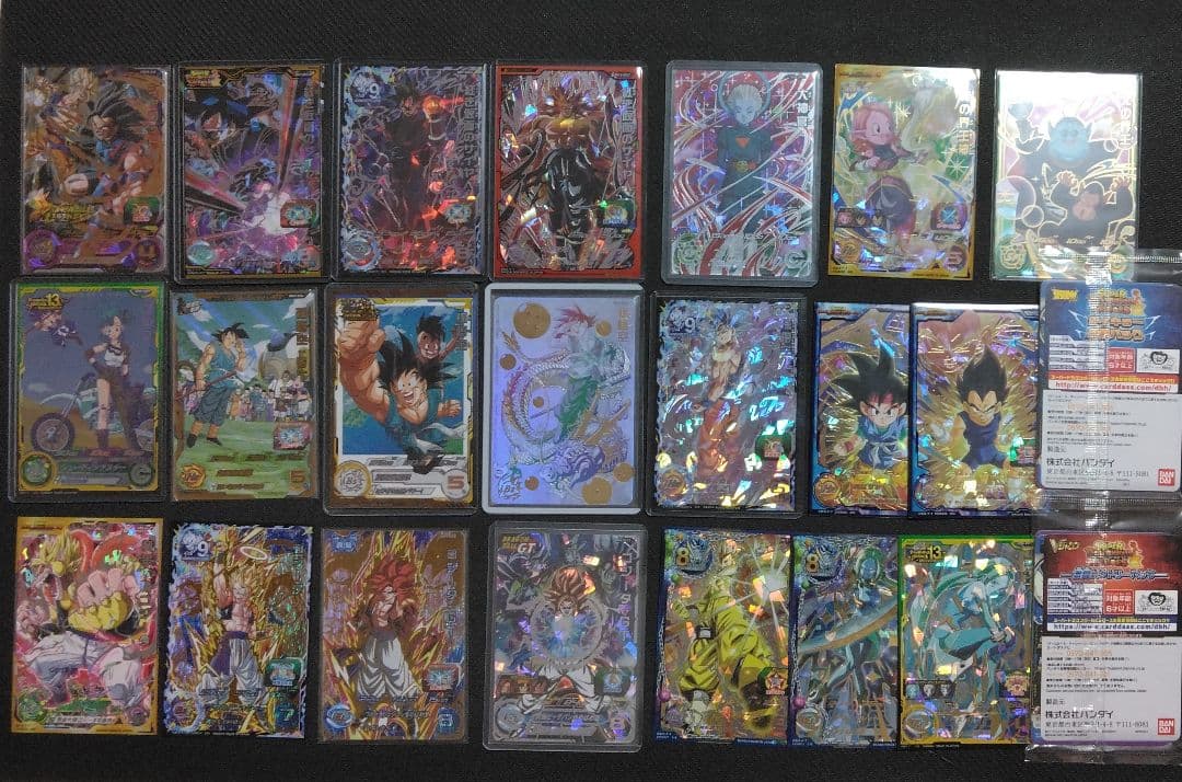 SDBH 引退品　SEC UR SR CP プロモ プレバン スリーブまとめ売り