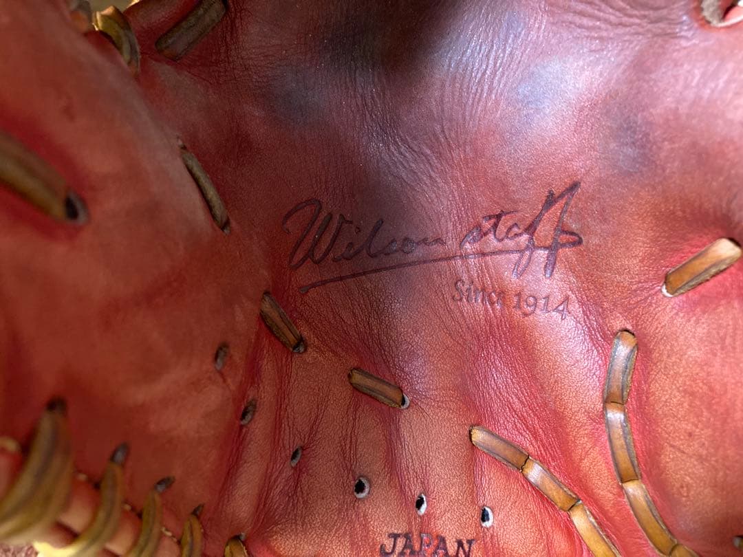 Wilson 軟式グローブ 一般　外野　野球　ウィルソンスタッフ