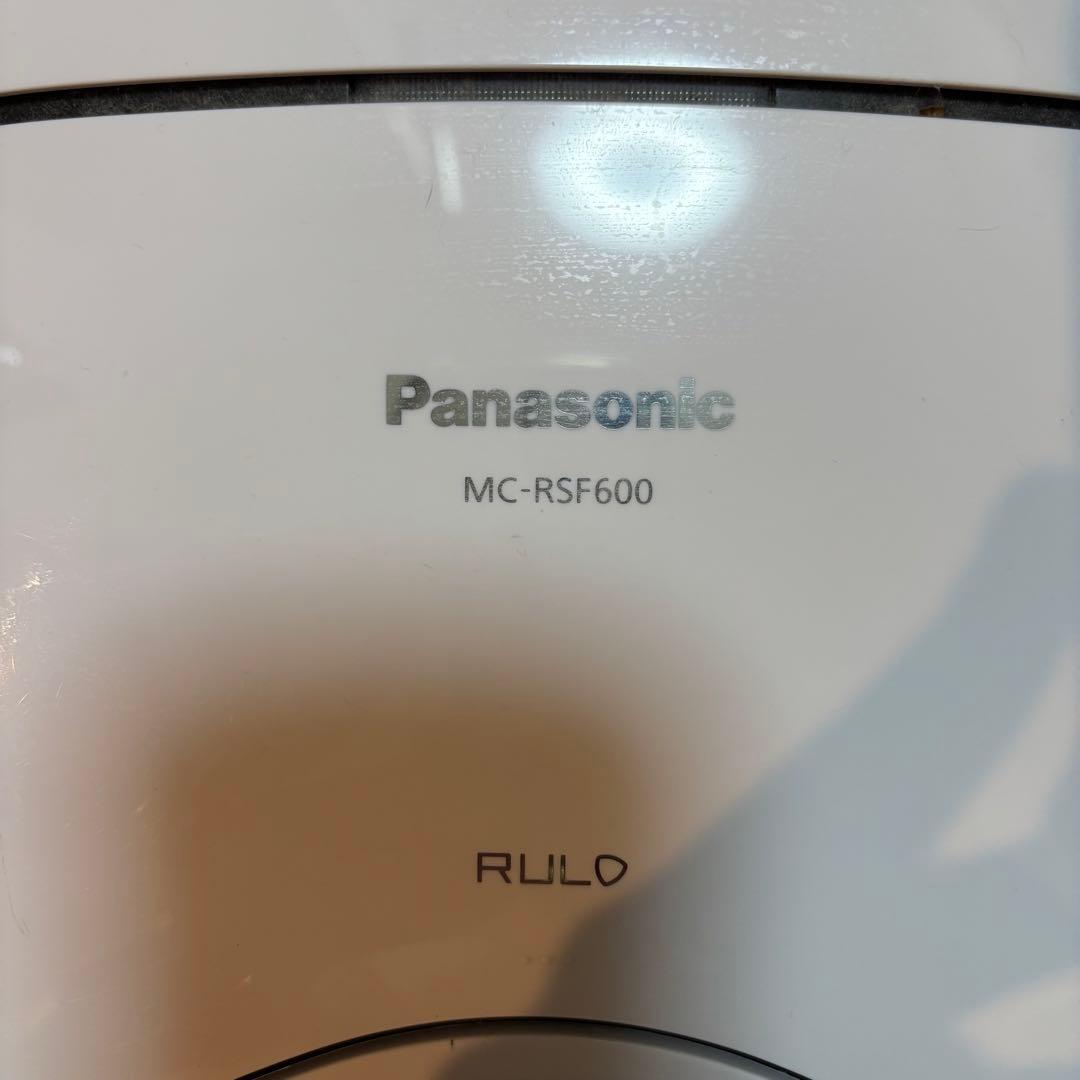 【ジャンク品】Panasonic ルーロ　RULO MC-RSF600-W