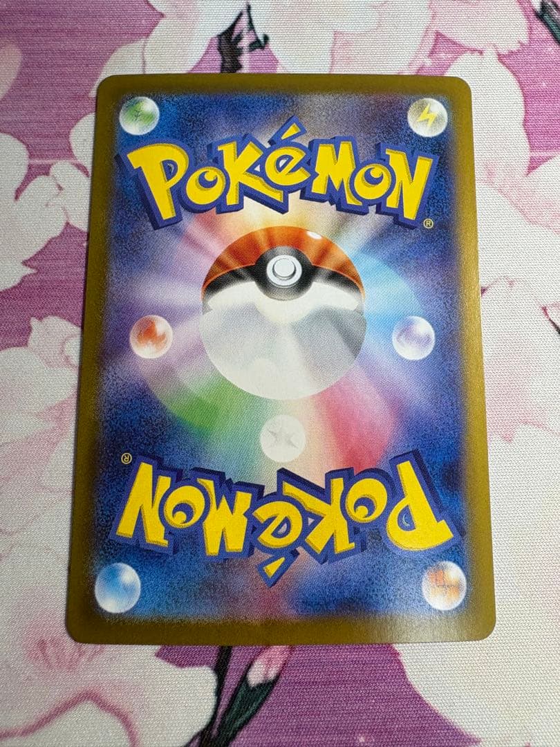 ロケット団のミュウツーex sar