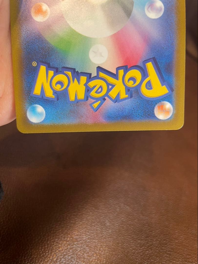 美品 SR セレナ ポケカ