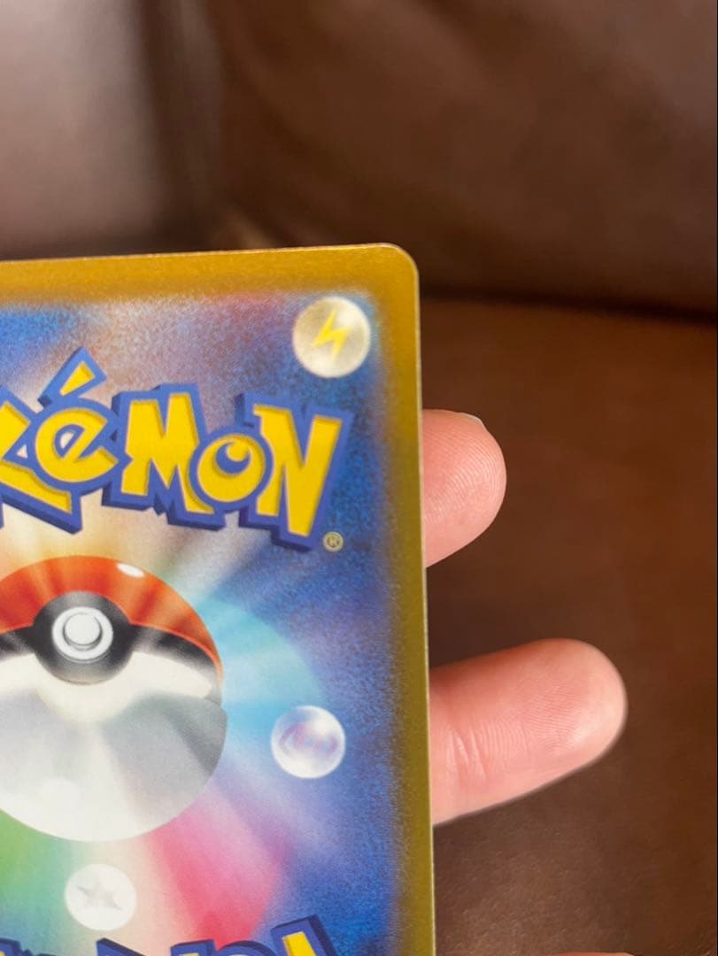 美品 SR セレナ ポケカ