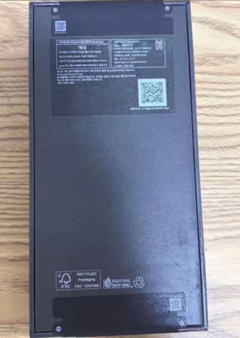 Flip7 256GB SIMフリー Coral Red