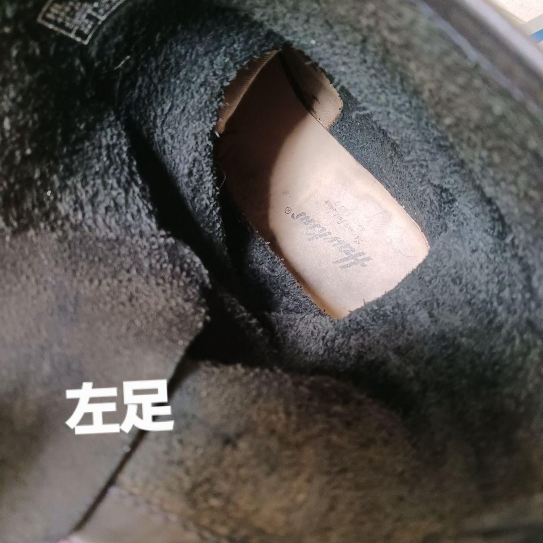 Hawkins　ホーキンス　エンジニアブーツ ショートブーツ　ブラック　26.5