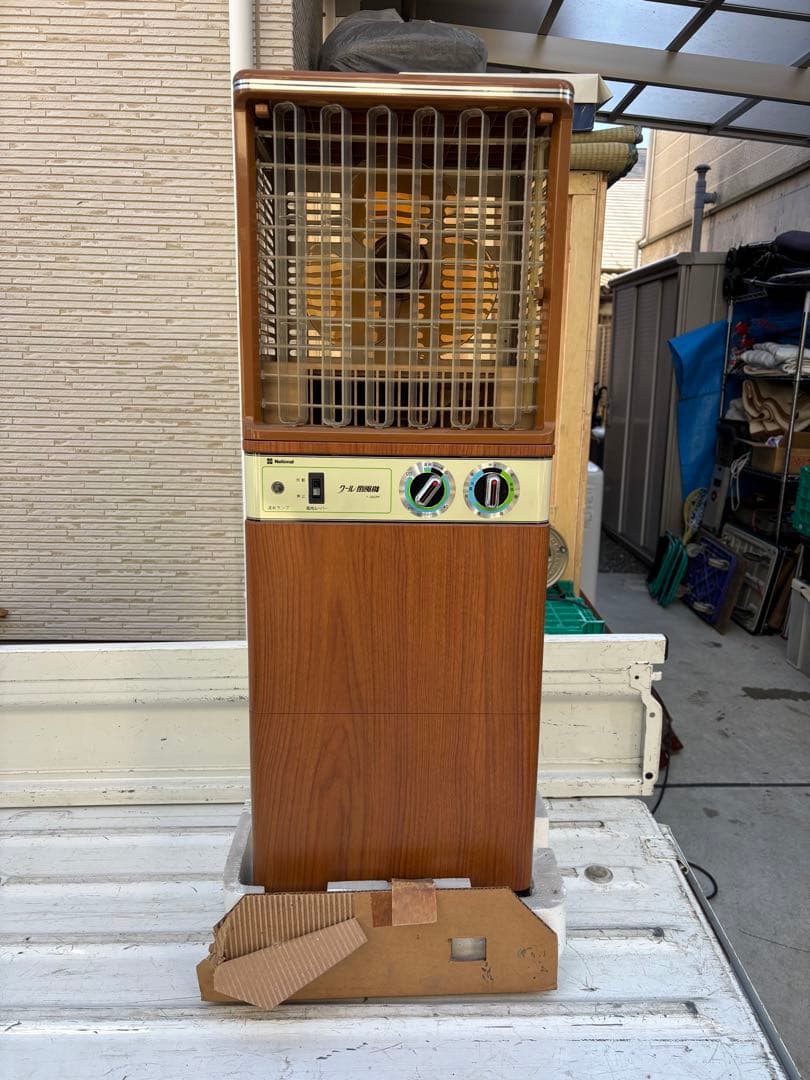 F-25CPP National 完動品 箱付 美品