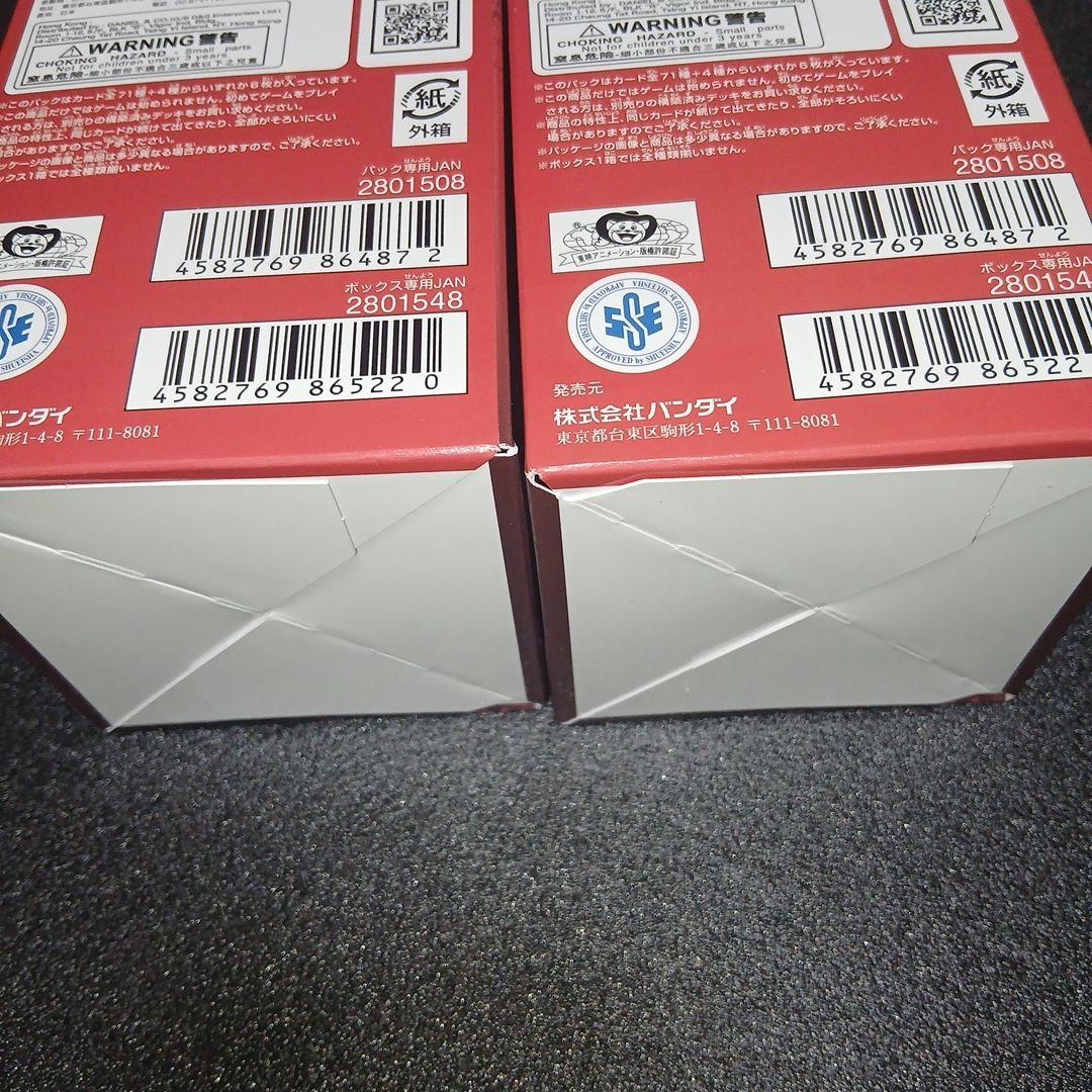 ワンピースカード　ヒロインズエディション