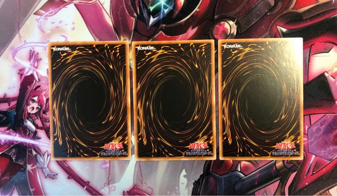 霊王の波動　アジア　シークレット