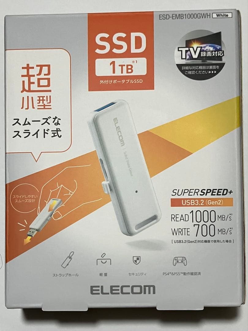ELECOM外付けポータブルSSD EST-EMB1000GWH