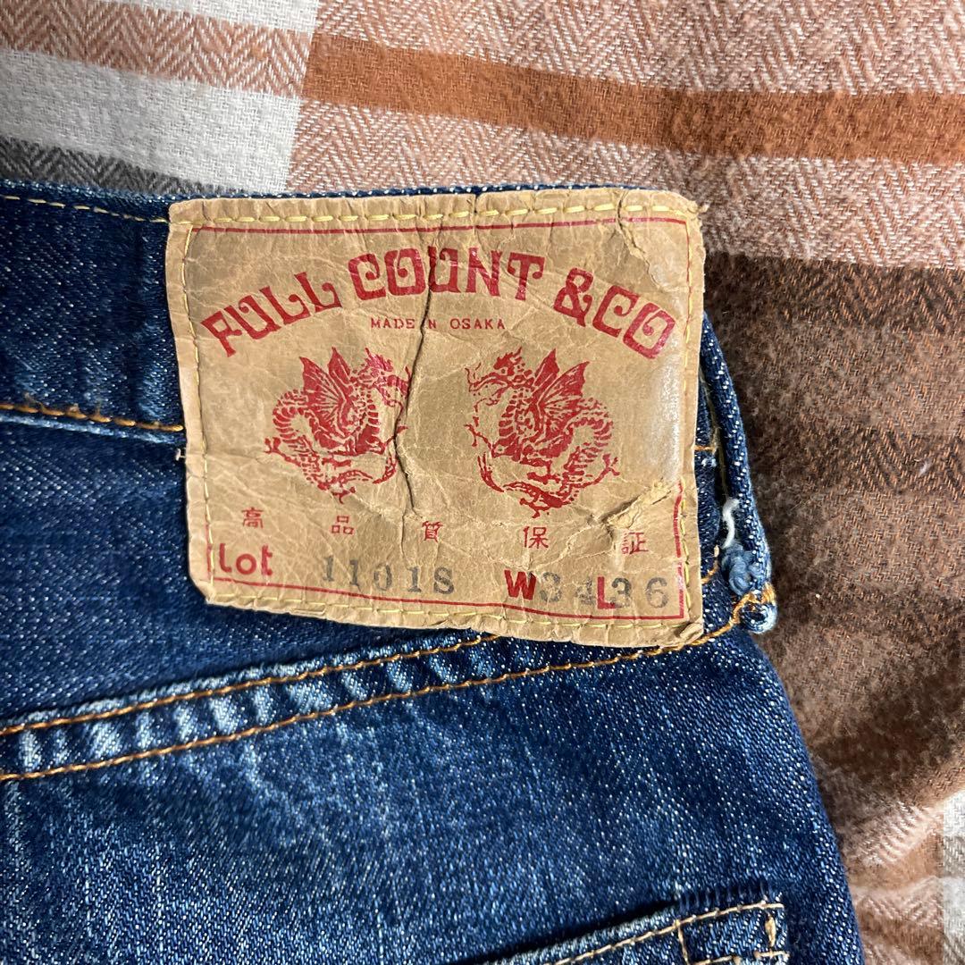 フルカウントの1101S 34インチ