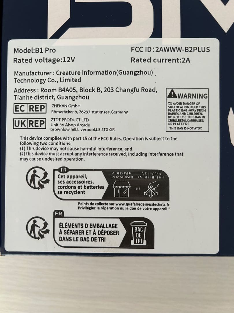 BMAX Mini PC B1Pro ブラック