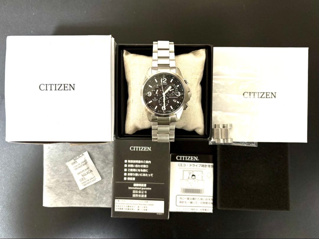 シチズン　プロマスター　E660 エコドライブ　ソーラー　2024年　超美品