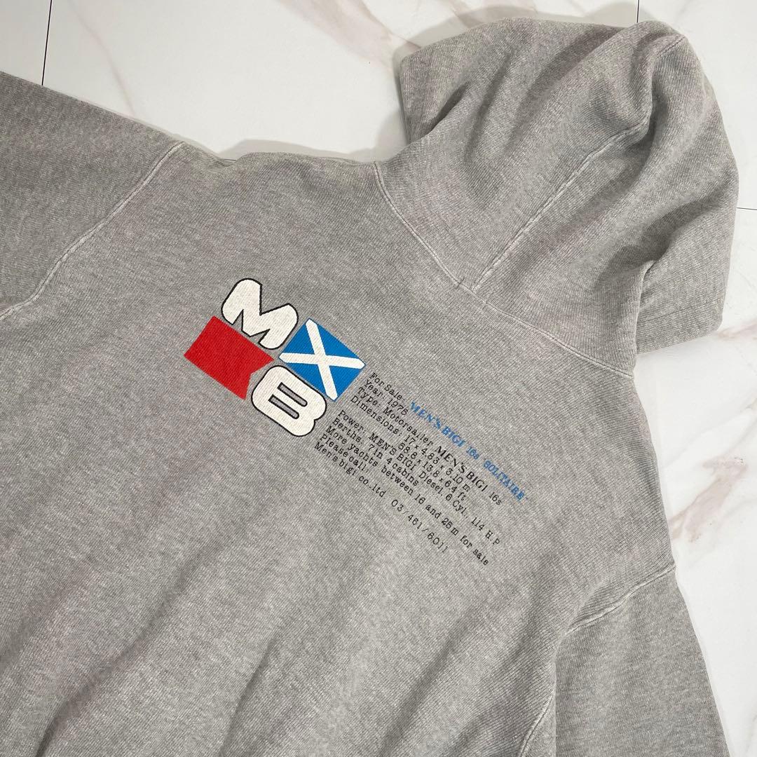 日本製 超希少 80sヴィンテージ 初期 MENS BIGI 短丈ジップパーカー